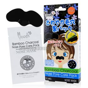 Strips for deep pore cleansing Nose Pore Care with natural charcoal from Watsons