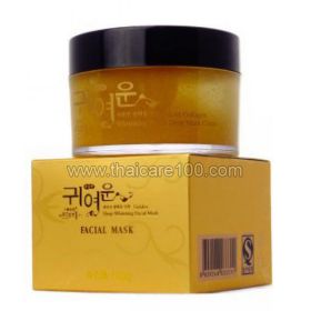 Cream Mask Gold Collagen Water Drops Face Mask