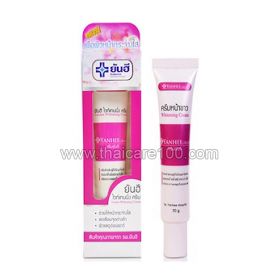 Yanhee cream Whitening Acne Cream