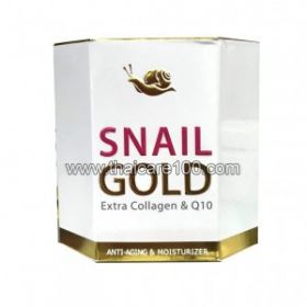 Snail Cream with extra collagen and coenzyme Snail Gold Collagen & Q10 Cream