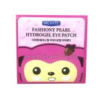 Anti-edematous hydrogel patches with pearls Milatte Fashiony Pearl Hydrogel Eye Patch