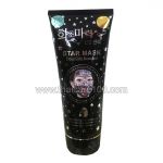 Mask with sparkles and coal powder Star Mask Dead Skin Removal