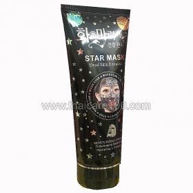 Mask with sparkles and coal powder Star Mask Dead Skin Removal