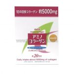 Collagen Amino Japanese MEIJI 5000mg