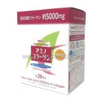 Collagen Amino Japanese MEIJI 5000mg