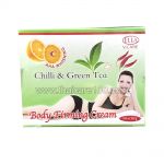 Cream against cellulite with chili and green tea ELLA V.Care Body Firming Cream