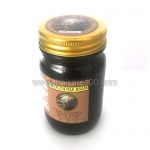 Black crocodile balm