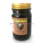 Black crocodile balm