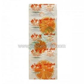 Orange pills for bloating and flatulence Air-x Tablets