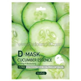 Face D-Mask moisturizing sheet mask