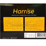 Harrise brewer's yeast with biotin for hair treatment