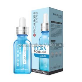 Rojukiss Hydra Porless Serum for dry, dehydrated skin