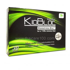 Kiobloc herbal fat absorption blocker