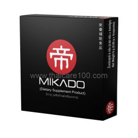 Mikado capsules for men