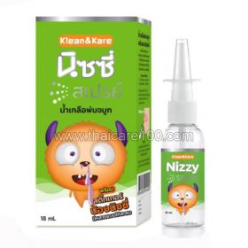 Saline nasal spray Klean & Kare nizzy Spray