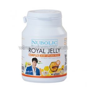 Royal jelly capsules Nubolic Royal jelly