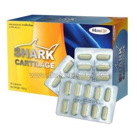 MaxxLife Shark Cartilage Dietary Products Shark Cartilage Capsules