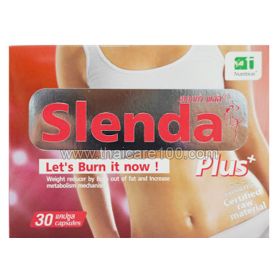 Slenda Plus Kelp Weight Control Capsules