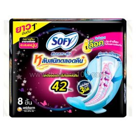 Sofy Body Fit 42cm Night Sanitary (8pcs)