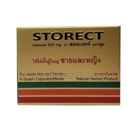 Storect Capsule to enhance sexual performance for men and women