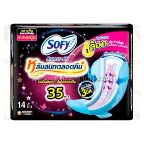 Sofy Body Fit 35cm Night Sanitary (14pcs)