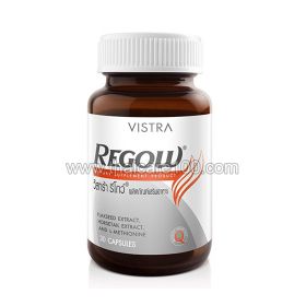 Vitamins for hair Vistra Regow