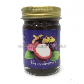 Mangosteen Balm