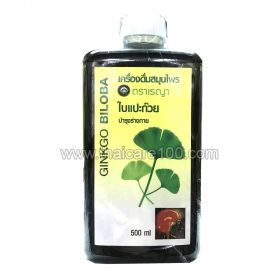 Ginkgo Biloba Juice