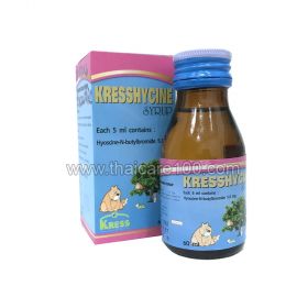 Kresshycine Syrop Children's Abdominal Pain Syrup