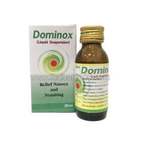 Suspension for nausea and vomiting Dominox