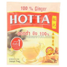 Ginger 100% Tea for Immunity Hotta Ginger Tea