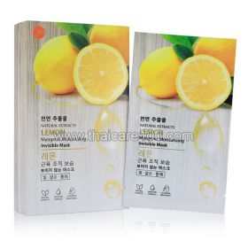 Lemon Face Mask Moisturizing Lemon Mask