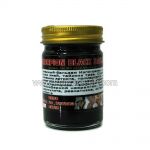 Scorpion Black Balm Scorpion Black Balm