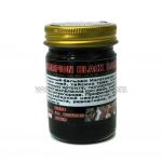 Scorpion Black Balm Scorpion Black Balm