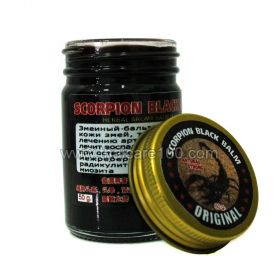 Scorpion Black Balm Scorpion Black Balm