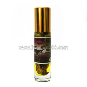 Thai Herb Crocodile Inhaler