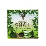 Perfect Snail Moist & Soft Cream Moisturizing and softening cream