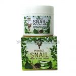 Perfect Snail Moist & Soft Cream Moisturizing and softening cream