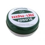 Ointment from insect bites and itching Zam Buk