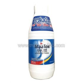 Suspension from heartburn Maalox Alum Milk