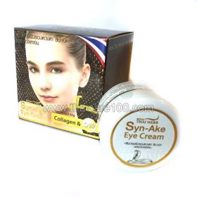 Eye cream with snake peptide and collagen Thai Herb Snail Eye Cream