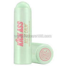 Concealer from red spots Soap & Glory Kick Ass All Is Calm Anti-Redness Concealer