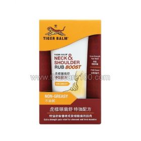 Tiger Balm Neck and Shoulder Rub Boost