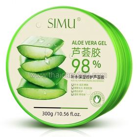 Aloe Vera Gel 98%