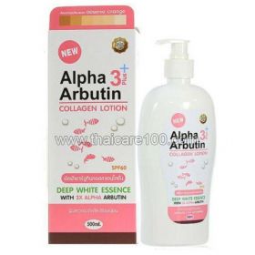 Alpha Arbutin Callagen Lotion SPF60 By Veenut White