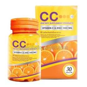 CC Vitamin Plus Zinc