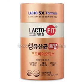 Lacto Fit Royal Plus