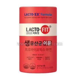 Lacto Fit Immune Zinc Red