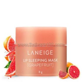 Laneige Lip Sleeping Mask grapefruit