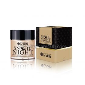 Le'SKIN Gold Snail Night cream